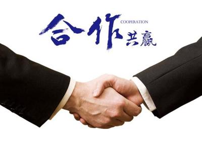 恭賀明星亮成功簽約兩臺原邦數(shù)控機(jī)床大修項目